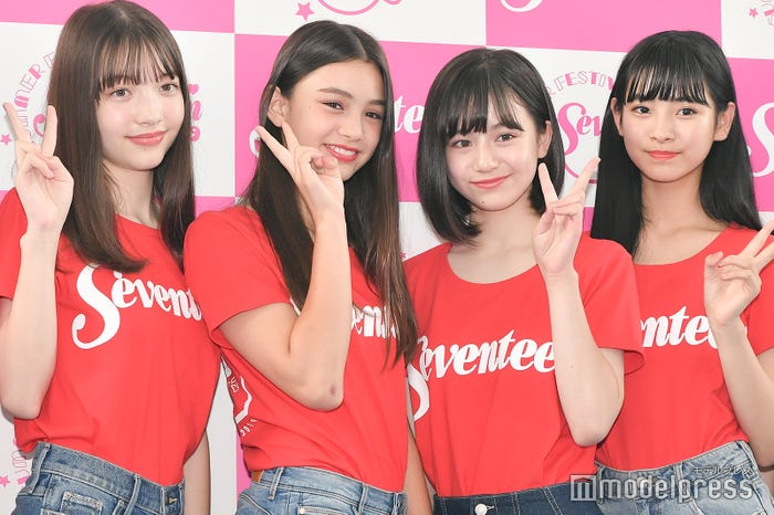 雑賀サクラ、ブリッジマン遊七、瀬戸琴楓、田中杏奈(C)モデルプレス