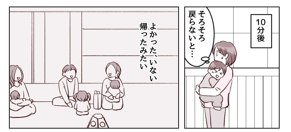2_3_1