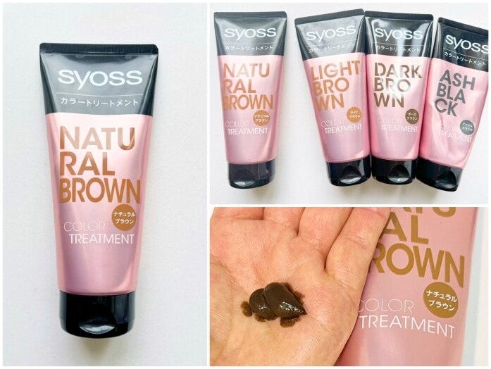 新色のナチュラルブラウンは、明るめに染めたい人にぴったり