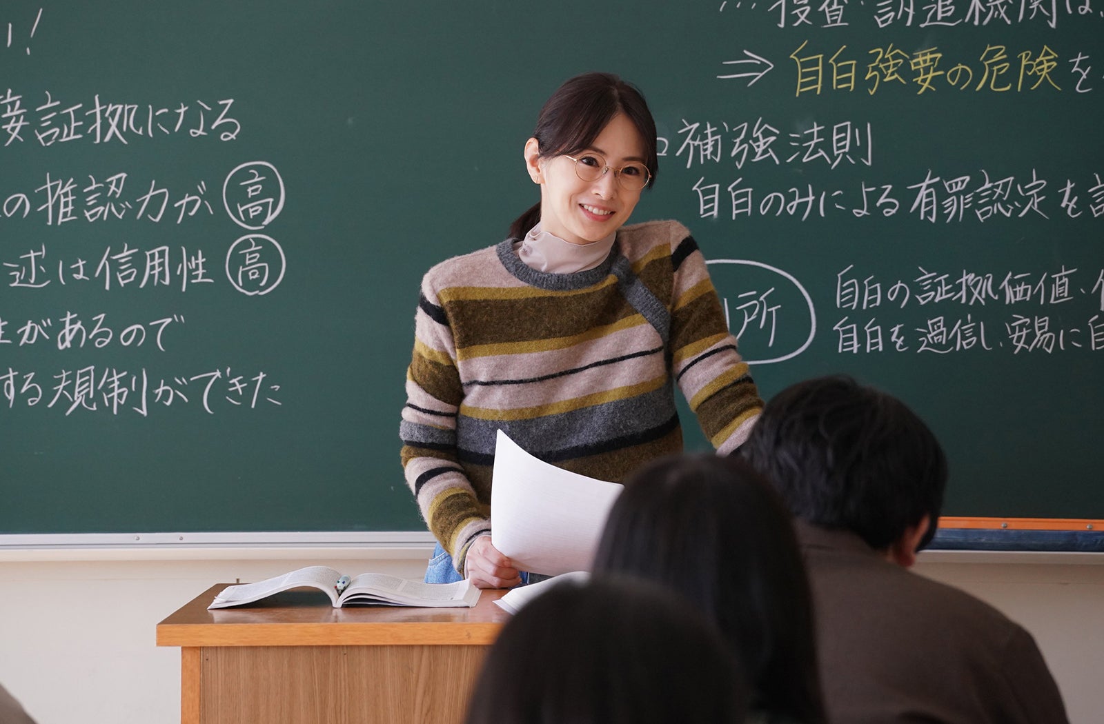 北川景子 「女神の教室～リーガル青春白書～」第4話より（C）フジテレビ