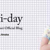 花田虎上 スタバでモーニング中の妻との2ショットを公開 素敵な夫婦 お綺麗です の声 モデルプレス 花田虎上 スタバでモーニング中の妻との2ショットを公開 素敵な夫婦 お綺麗です の声 モデルプレス