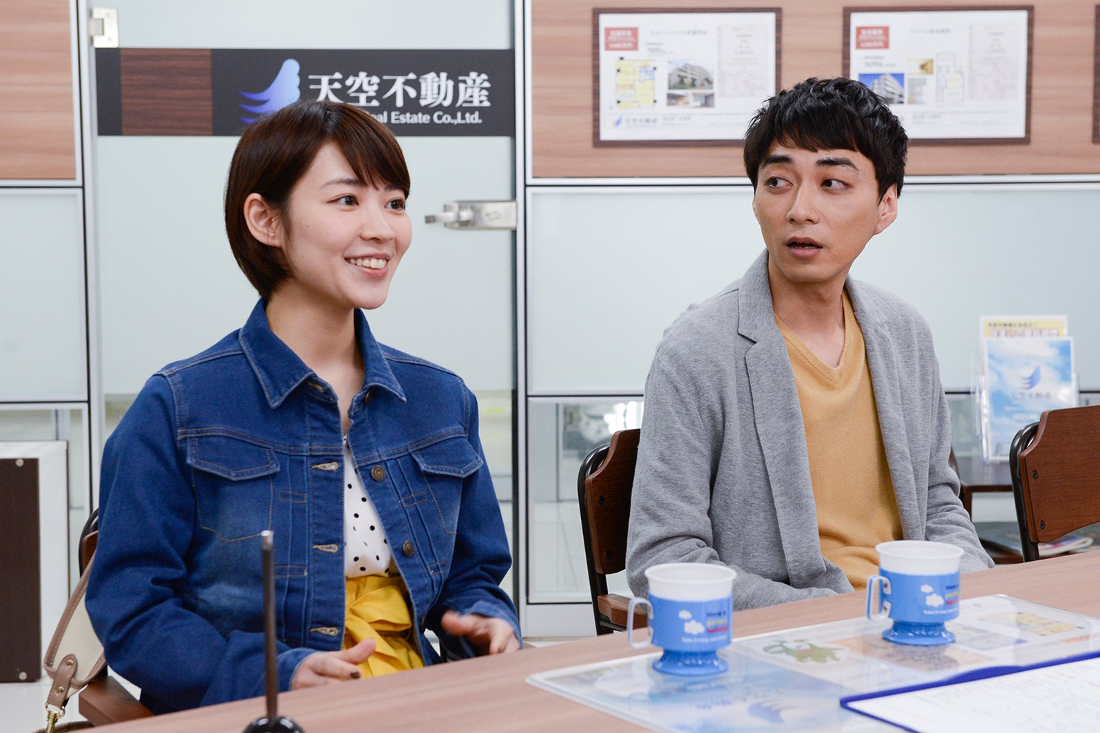 吉谷彩子、渋谷謙人／「おっさんずラブ」第2話より（C）テレビ朝日