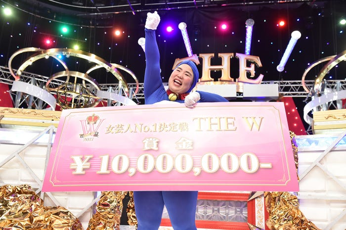 「女芸人No.1決定戦 THE W」優勝時のゆりやんレトリィバァ (C)日本テレビ