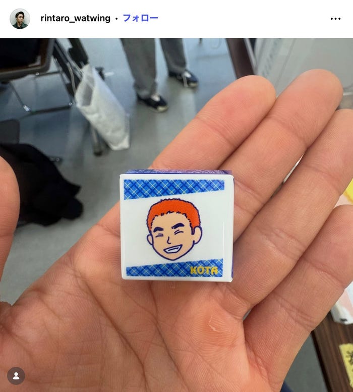 八村倫太郎Instagramより