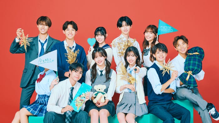 (後列左から)らいち、こう、みづき、はると、かずな、まのあ(前列左から)たくや、りのん、はるな、らいと「今日、好きになりました。冬休み編2024」(C)AbemaTV, Inc.