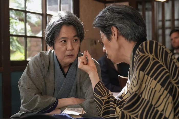 岡部たかし、夙川アトム「ばけばけ」第97話(C)NHK