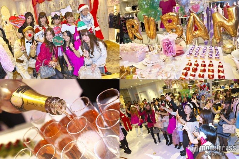 「Oui, Ayano Ruban クリスマスパーティー」の様子