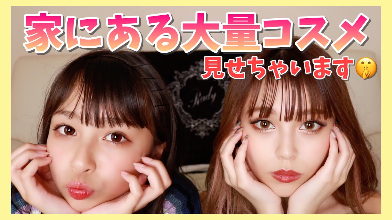 せらぴー、れいぽよ（提供写真）