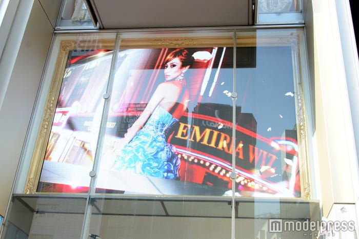 「エミリアウィズ」店舗外観(C)モデルプレス