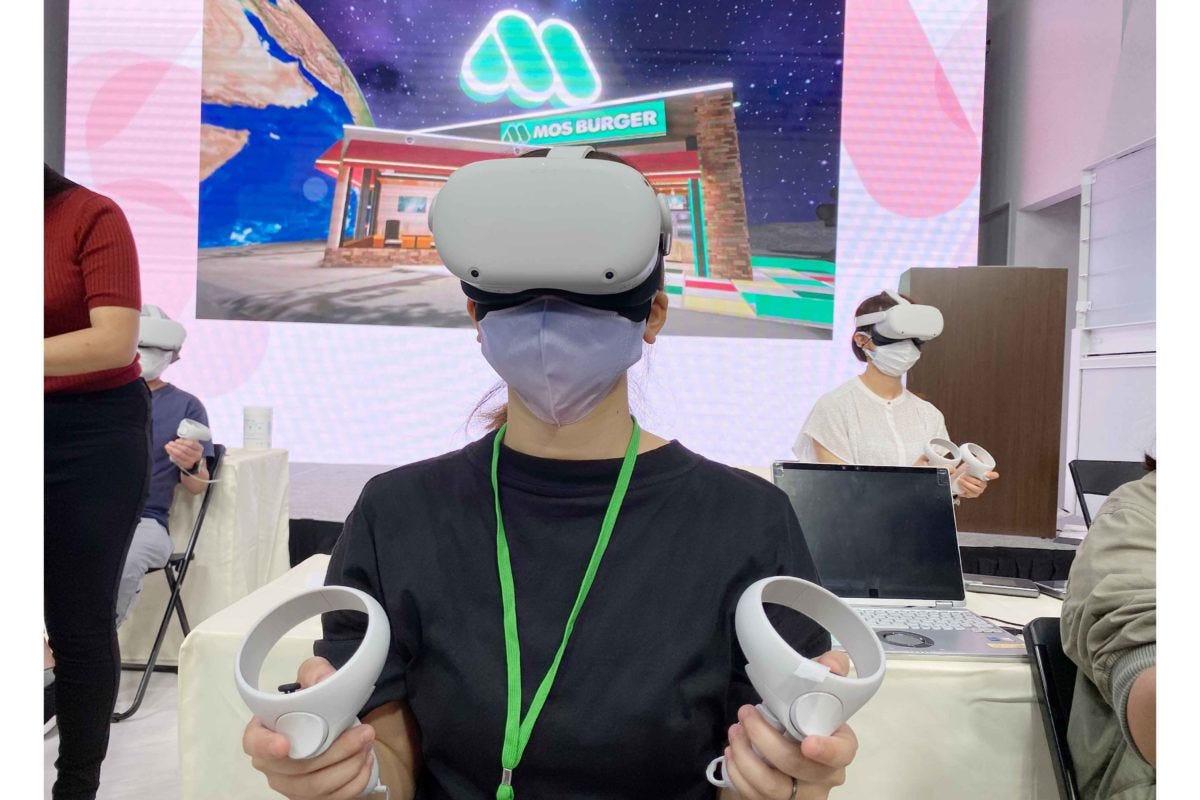 モスバーガーメタバース