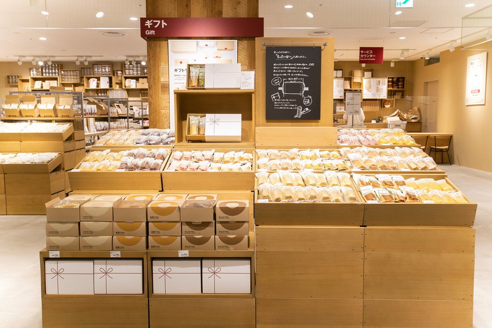 無印良品 港南台バーズ／画像提供：良品計画