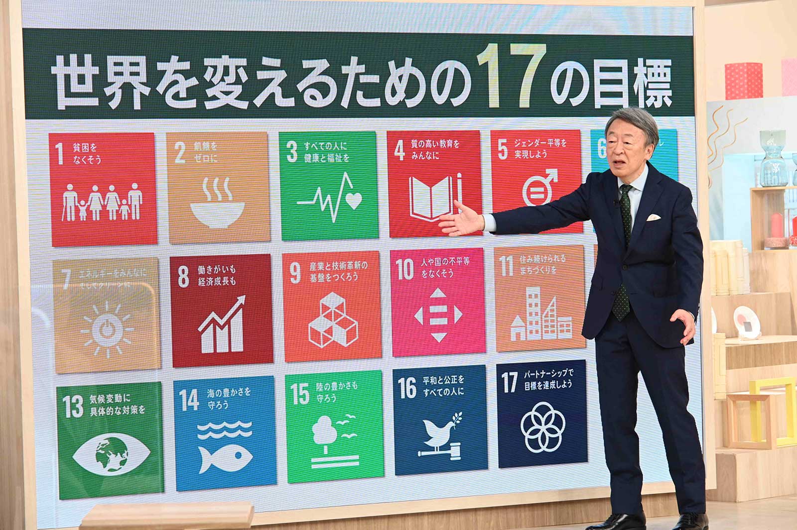 池上彰（C）日本テレビ