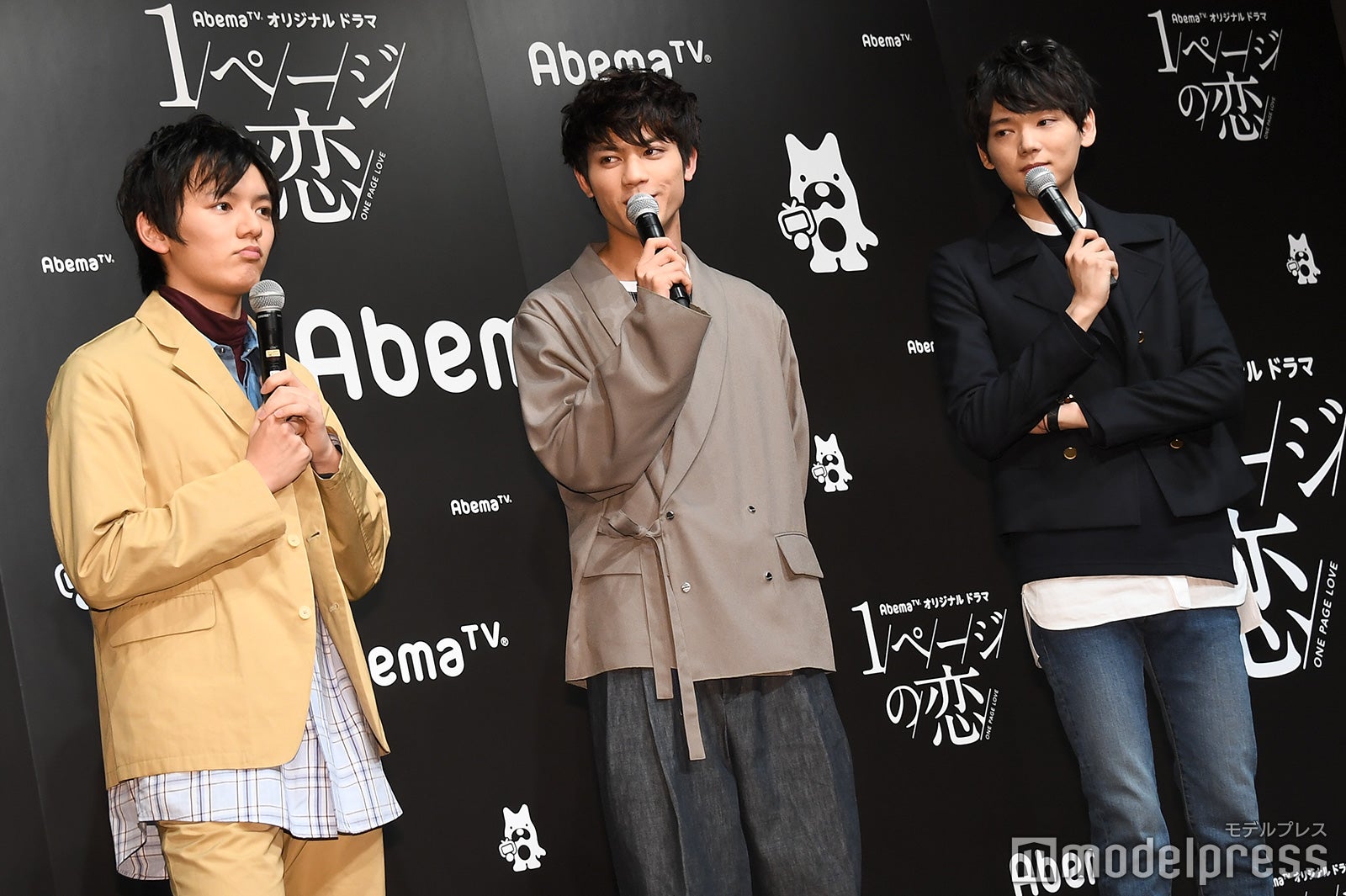 濱田龍臣、板垣瑞生、古川雄輝 （C）モデルプレス