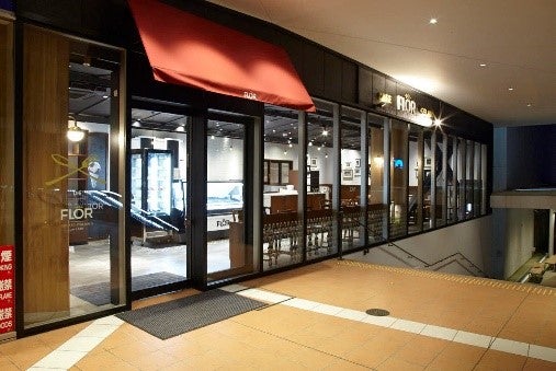 CAFE FLOR GELATO／画像提供：レッドホースエデュテインメント