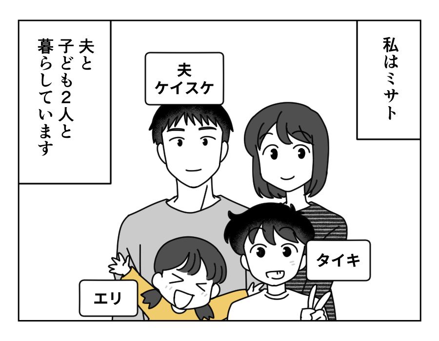 1-1
