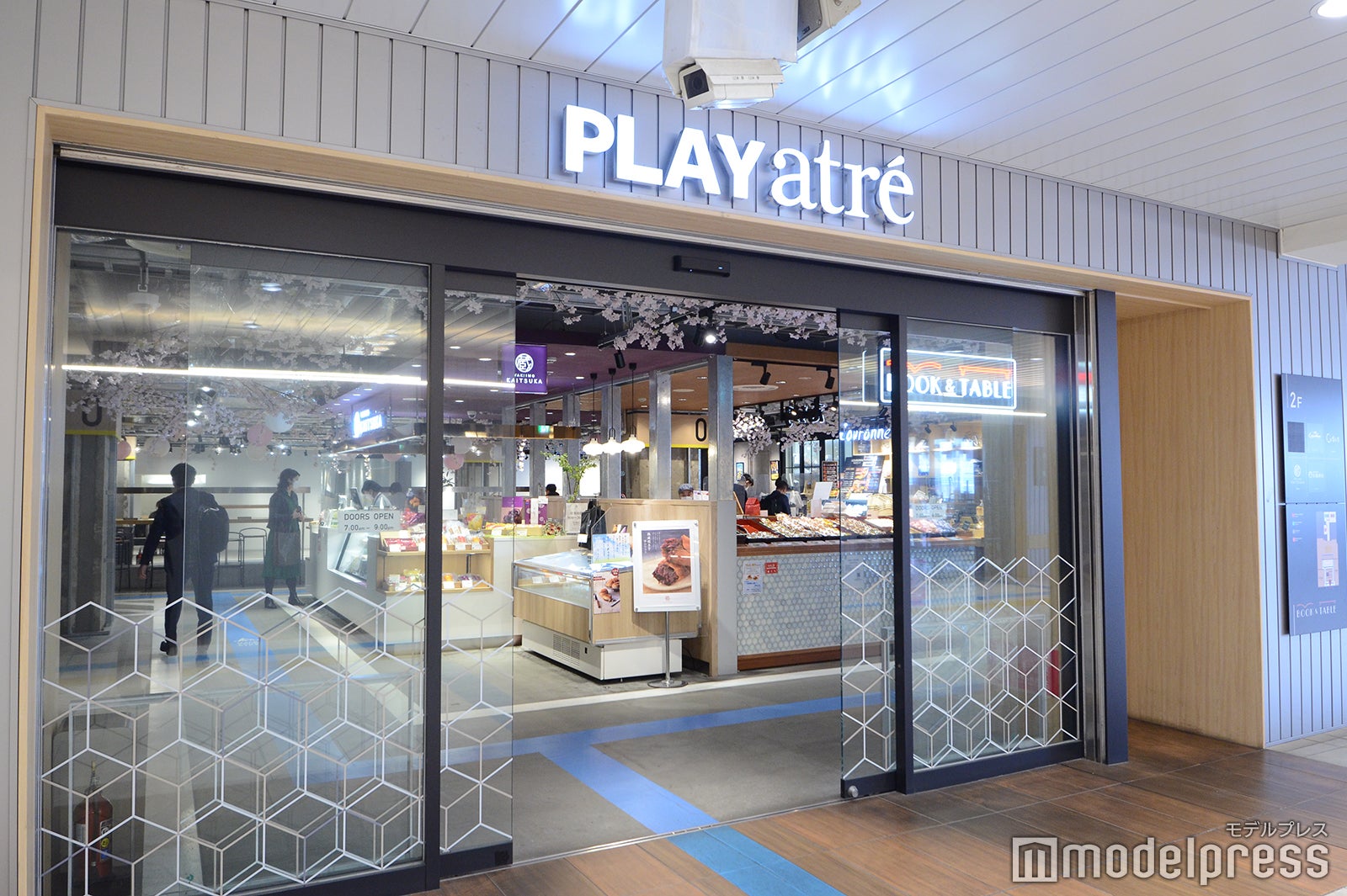 プレイアトレ土浦（C）モデルプレス