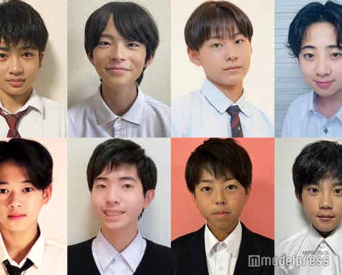 日本一のイケメン中学生「男子中学生ミスターコン2024」西日本ブロックAの候補者公開 投票スタート