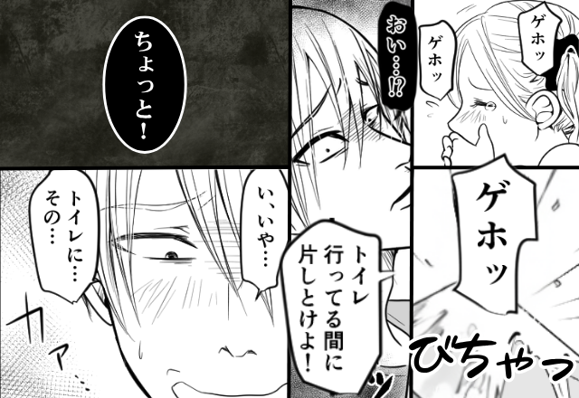ファミレスで“吐き戻した”幼い娘に…夫「自分で片づけろ！」しかしトイレから戻ると⇒現れた救世主に「い、いや…その…」