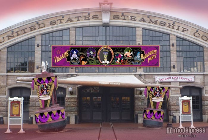 「セイリングデイ・ブッフェ」(C)Disney※写真はイメージ