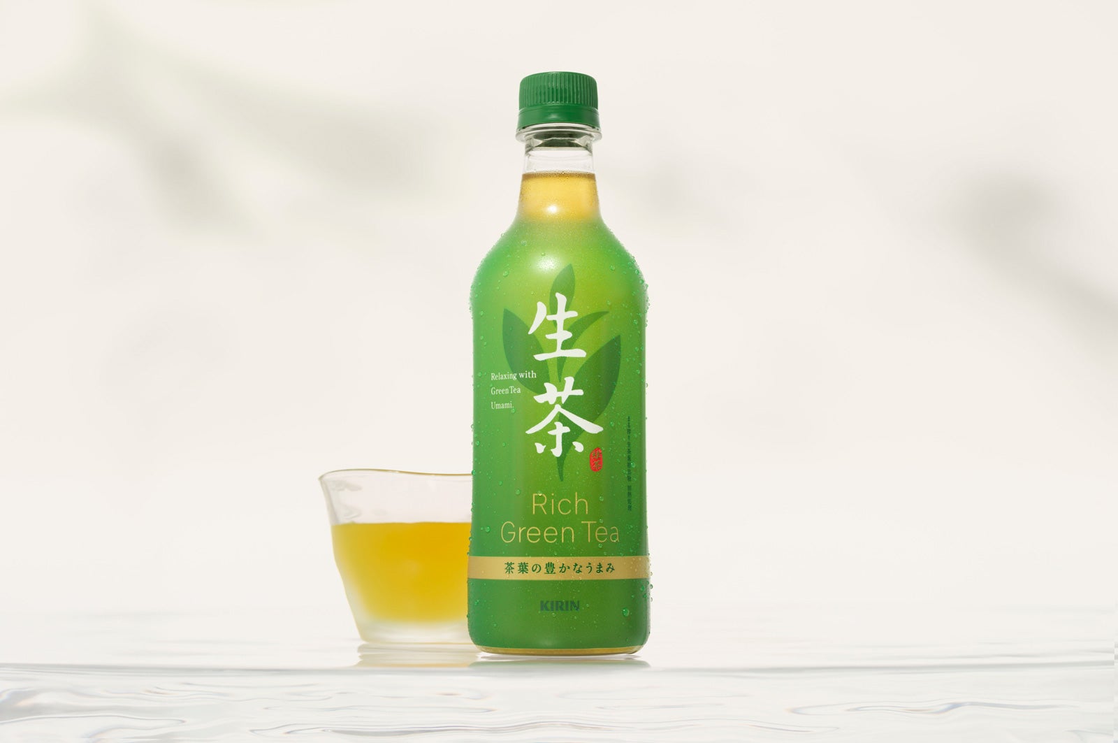 【最終値下げ】国宝 エキストラ記念品 がま口ケース 吉沢亮 一度飲んでみた？新「生茶」が5000万本突破、吉沢亮の新CMも公開