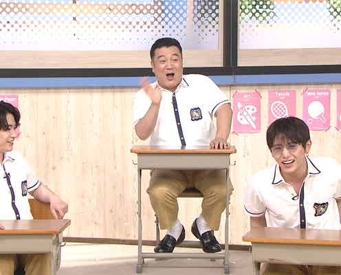 「スクール革命!」ゴールデン特番第2弾決定 山田涼介が再びMC&櫻井翔がゲスト登場