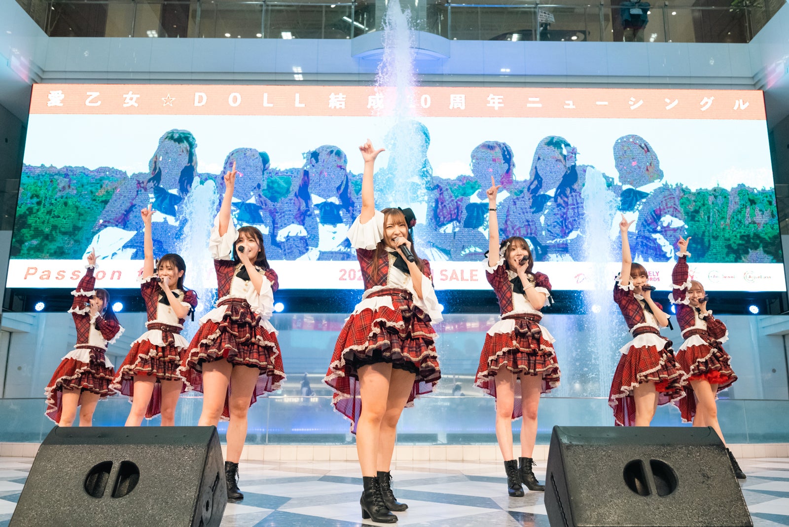 愛乙女☆DOLL／（左から）矢野美優、佐野友里子、佐倉みき、太田里織菜、前田美咲、日向春菜、星凪桃佳 （提供写真）