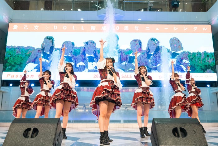 愛乙女☆DOLL/(左から)矢野美優、佐野友里子、佐倉みき、太田里織菜、前田美咲、日向春菜、星凪桃佳 (提供写真)