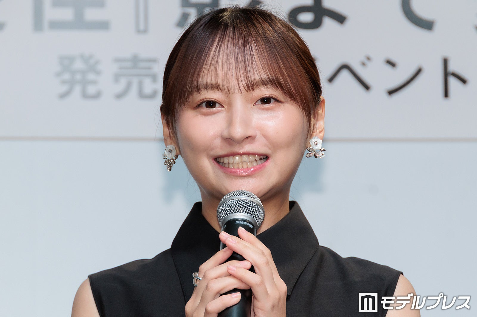 影山優佳（C）モデルプレス