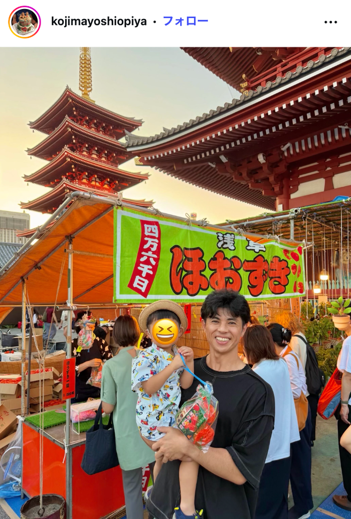 小島よしおInstagramより