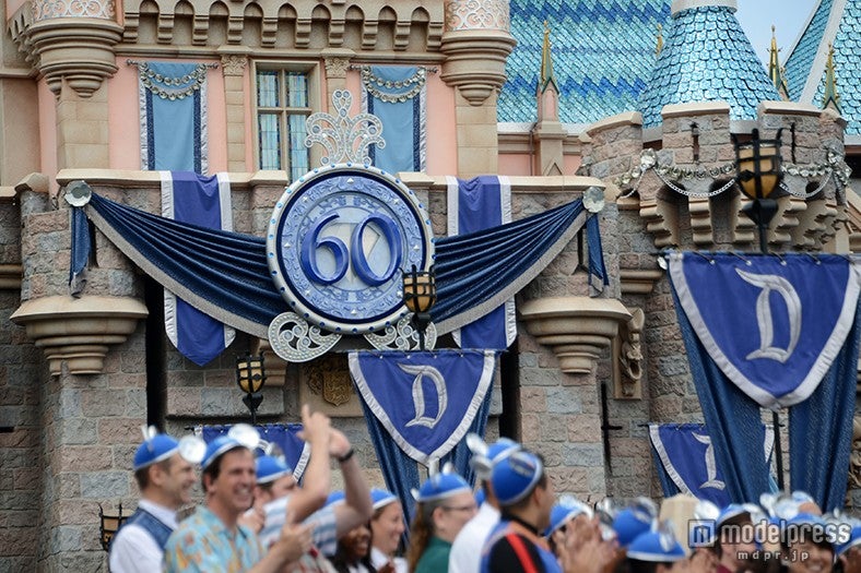 「ダイヤモンド・セレブレーション」