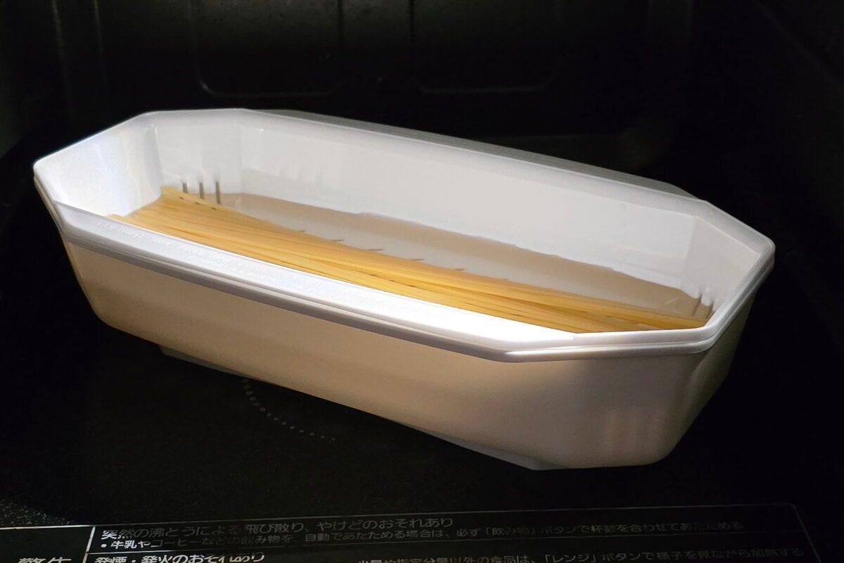 電子レンジでパスタメーカー・レンチン