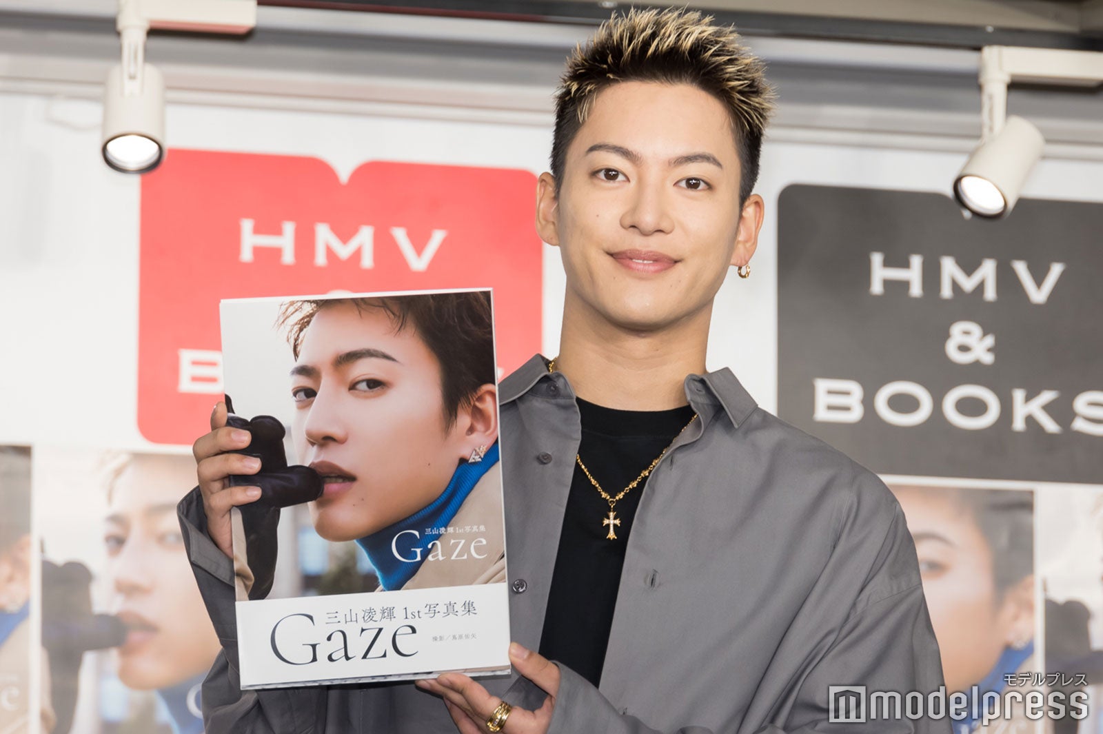 三山凌輝（C）モデルプレス