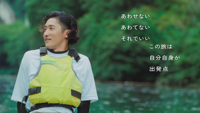 Snow Man岩本照、特急ラビューで夏の秩父旅へ 人生初のSUP体験にガッツポーズ