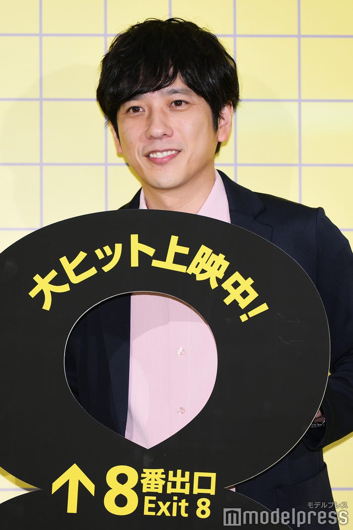 二宮和也(C)モデルプレス