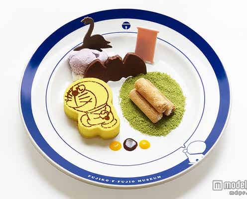 ドラえもんの可愛いハロウィン限定メニューが話題