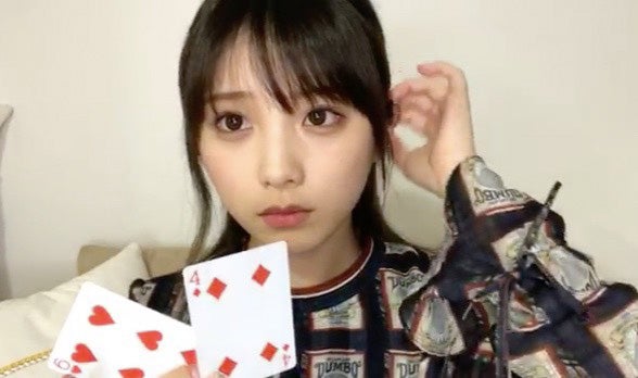 与田祐希（提供写真） 