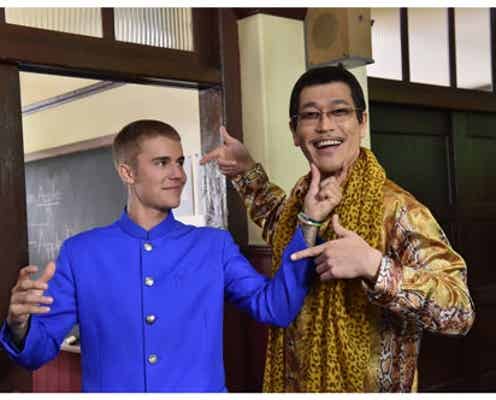 ピコ太郎、“恩人”ジャスティン・ビーバーとついに対面 2ショットに世界中から反響