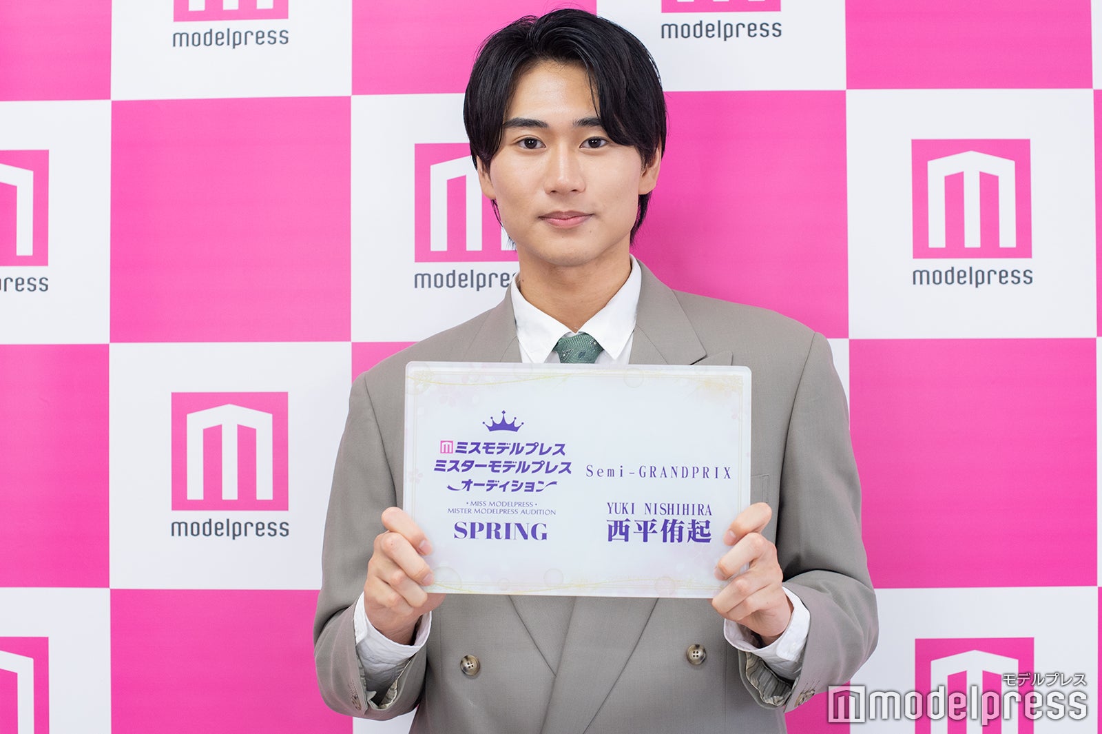 「ミスターモデルプレスオーディション 2023 SPRING」準グランプリ・西平侑起さん（C）モデルプレス