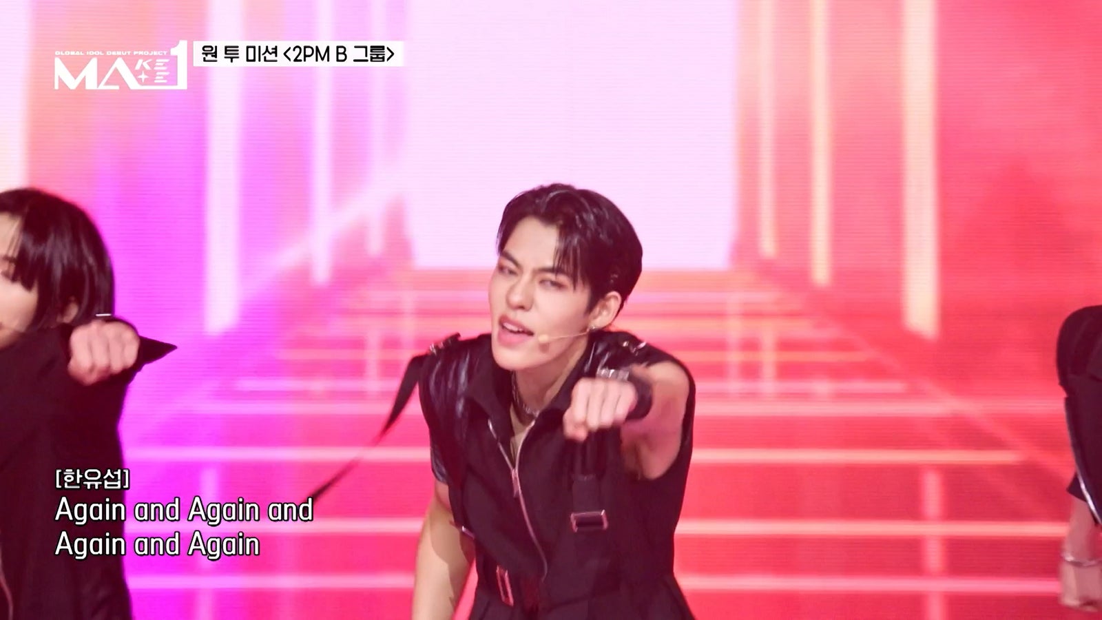 「MAKEMATE1」第4話より（C）KBS