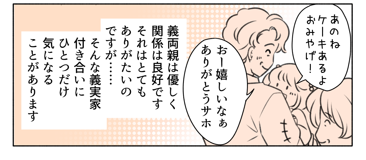 1_1_3