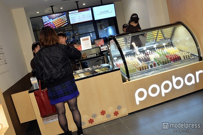 popbar（ポップバー）渋谷店