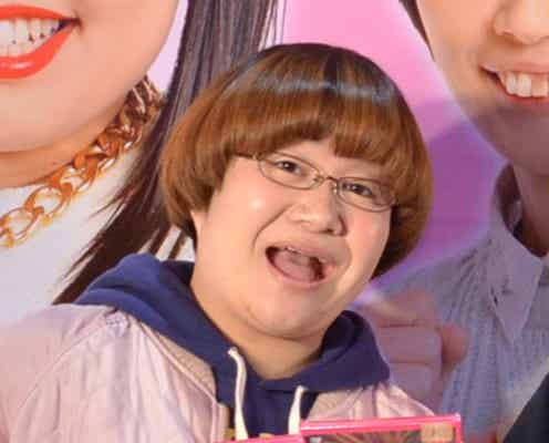 ハリセンボン近藤春菜“10年以上”の片想い相手を明かす