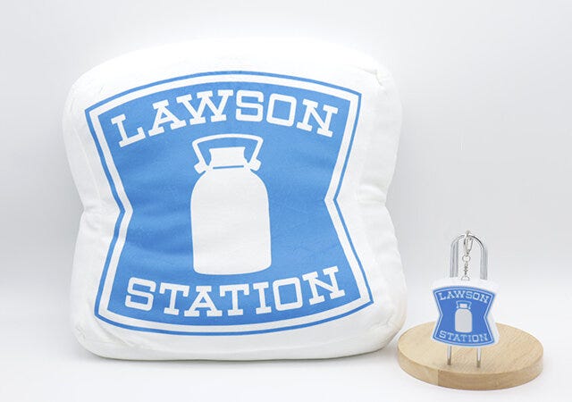 LAWSON