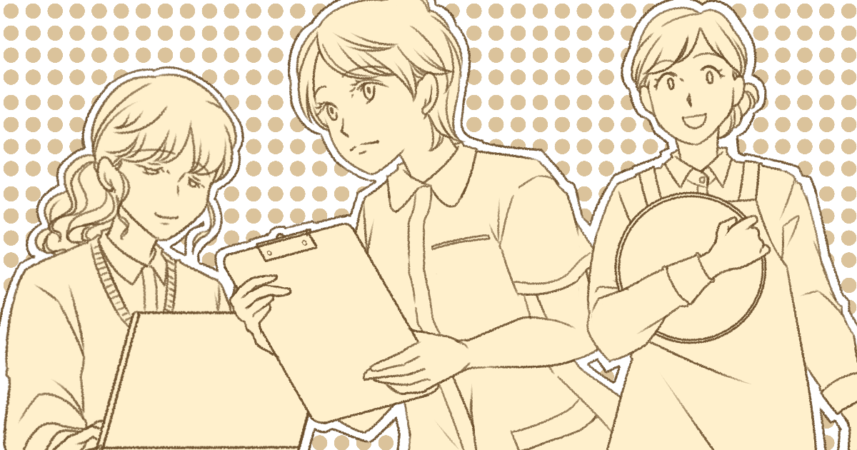 ＜ワガママですか？＞子どもの長期休みに合わせてパートを休みたい。おすすめの職種は？