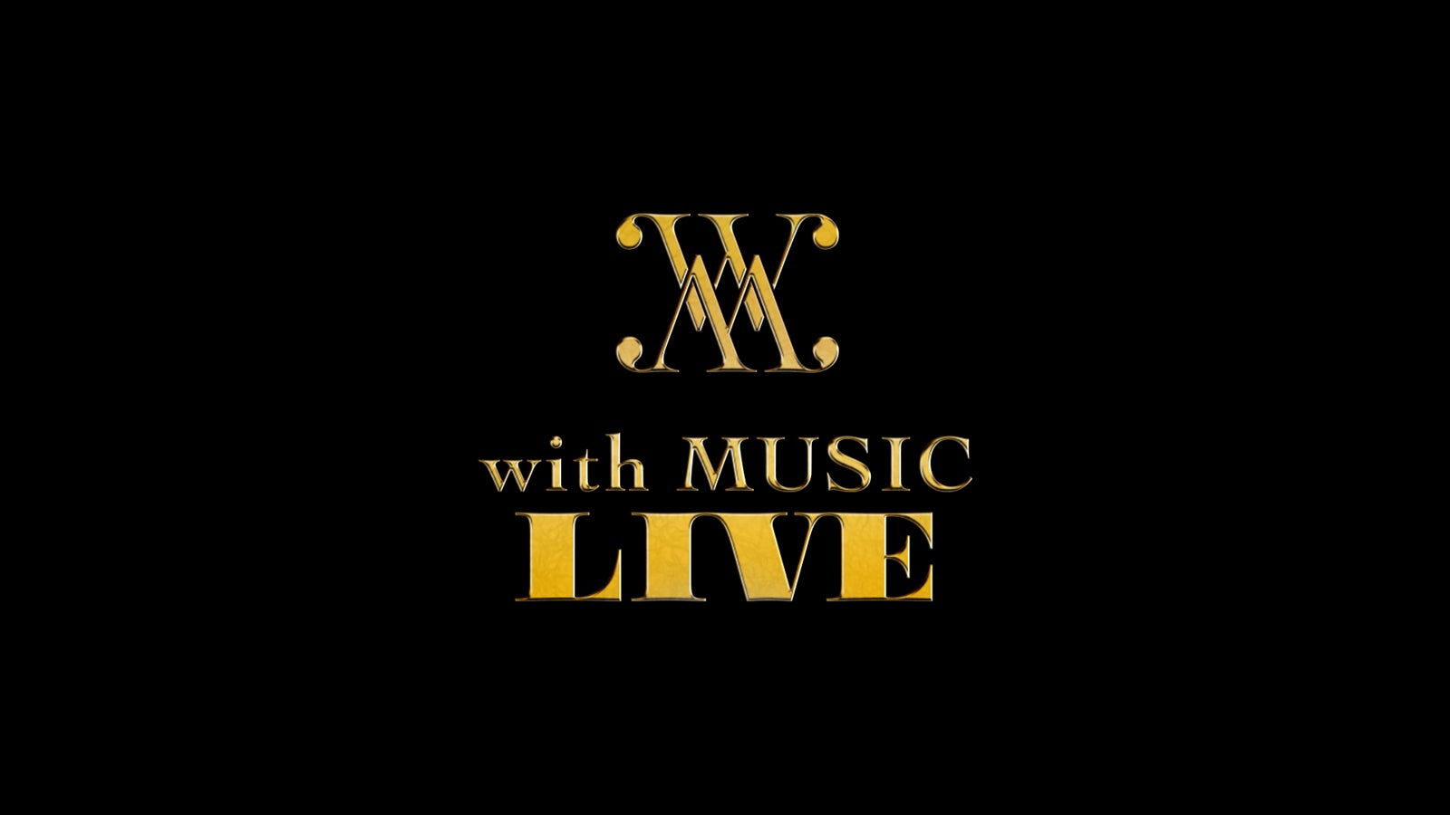 「with MUSIC LIVE presented by BEAT AX」（C)日本テレビ