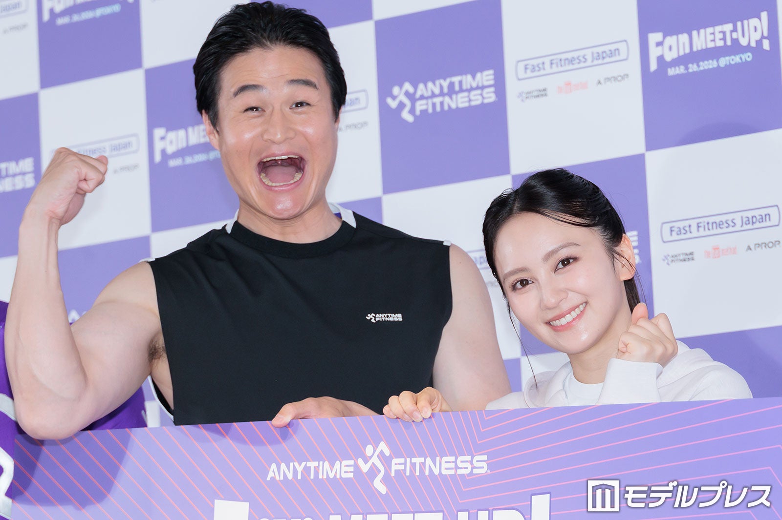 ティモンディ／高岸宏行、岡田結実（C）モデルプレス