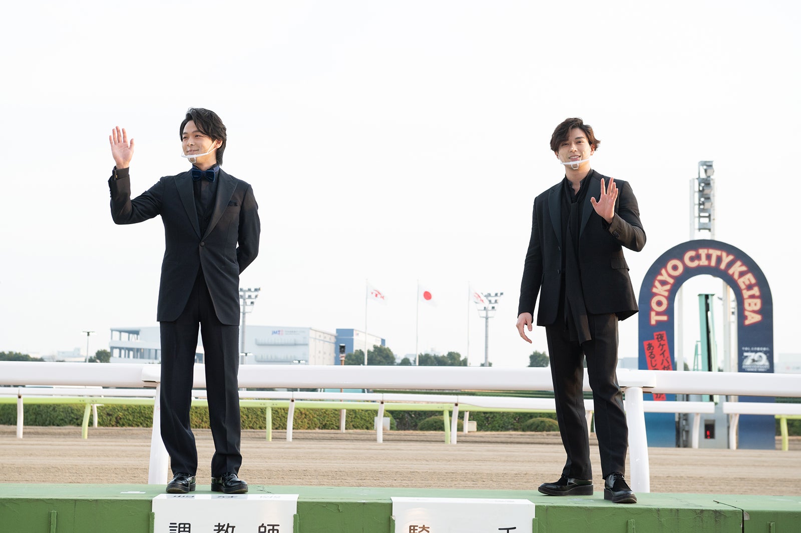 中村倫也、新田真剣佑 （提供写真）