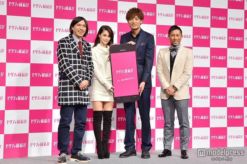 （左から）ふかわりょう、ダレノガレ明美、中村昌也、前園真聖氏