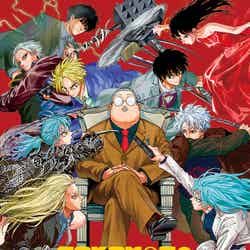 「SAKAMOTO DAYS展」公式図録 2,530円(税込)
(C)鈴⽊祐⽃/集英社