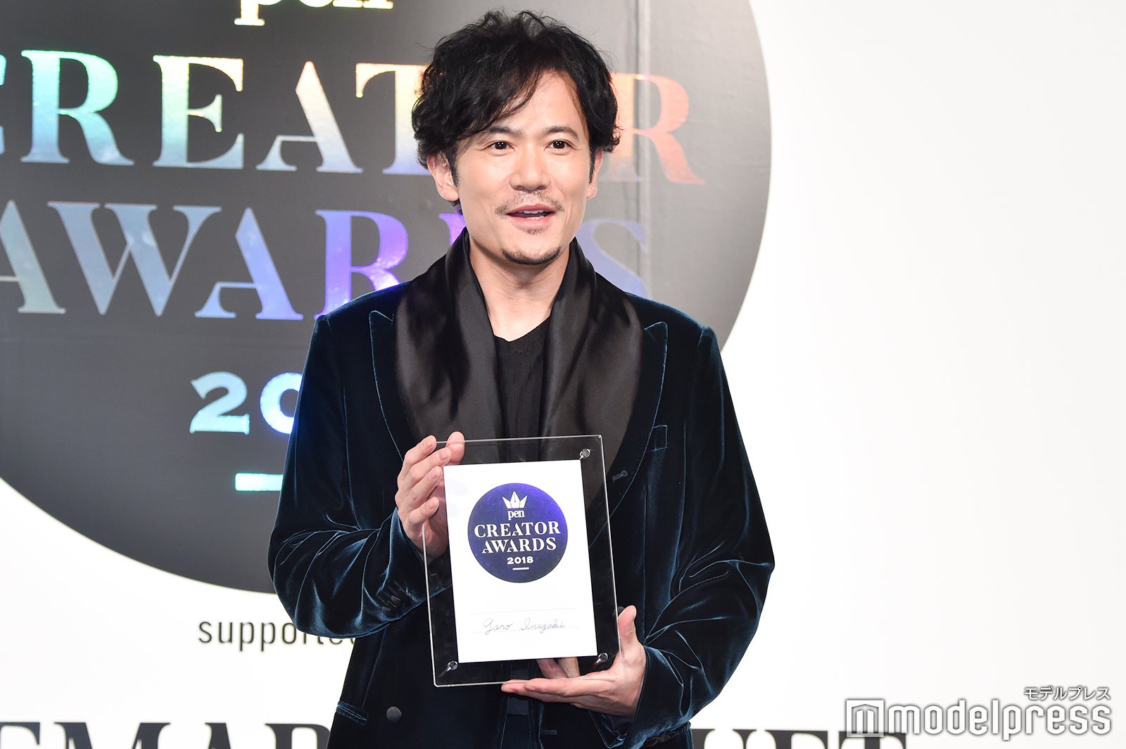 稲垣吾郎 （C）モデルプレス